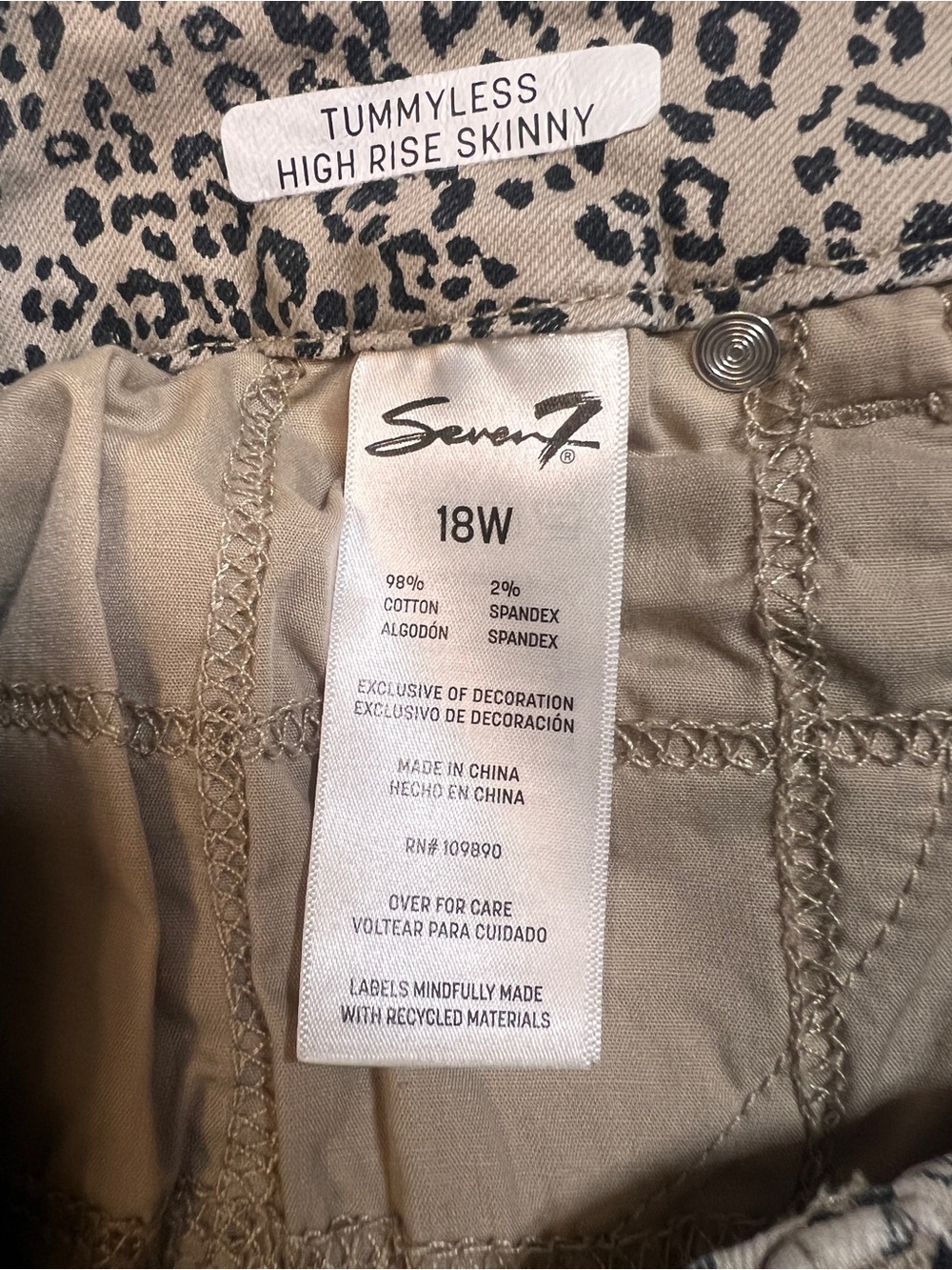 Seven7 Beige and Black Leopard Print Skinny Jeans - Picture 13 of 13